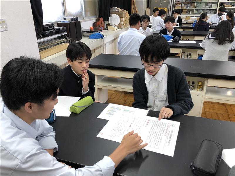 20251023 学校間交流（奈良県立青翔中学校・高等学校）1
